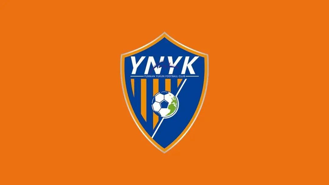 体育平台-客场虫，云南玉昆遭遇各项赛事客场5连败