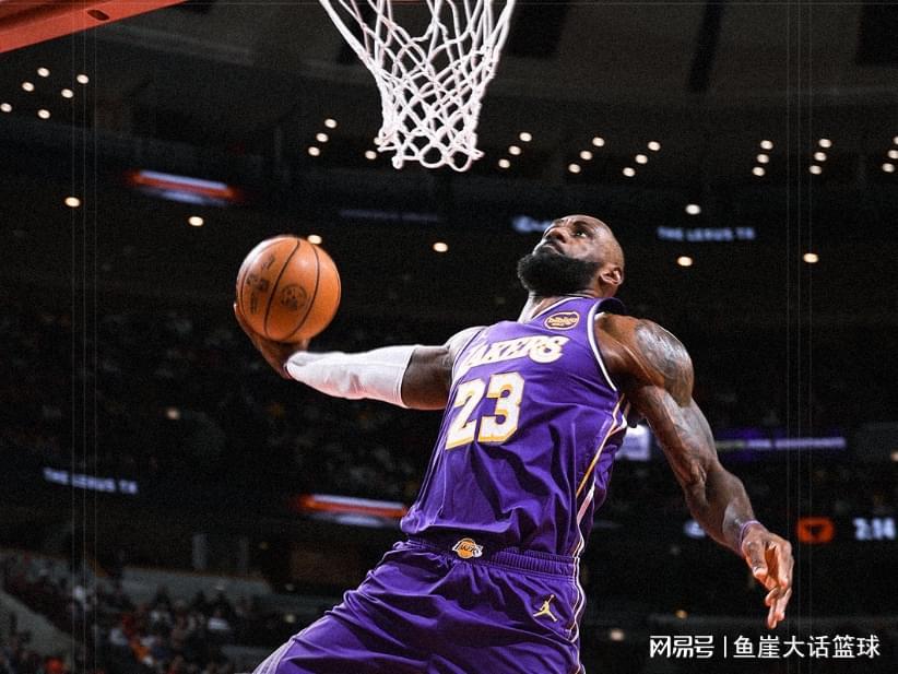 体育资讯-拒逆转！东契奇46+11创纪录，老詹24+5高开低走，怀特23+6队史第2